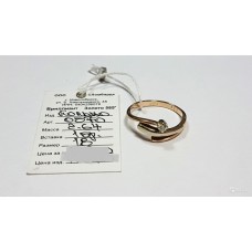 Золотое кольцо с бриллиантами 2.64г